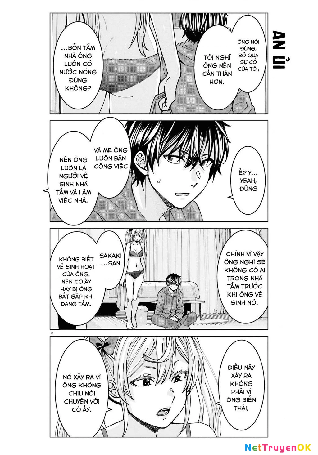 Sakurako Himegasaki is Still Pitiably Cute Today Chapter 3 - Trang 2