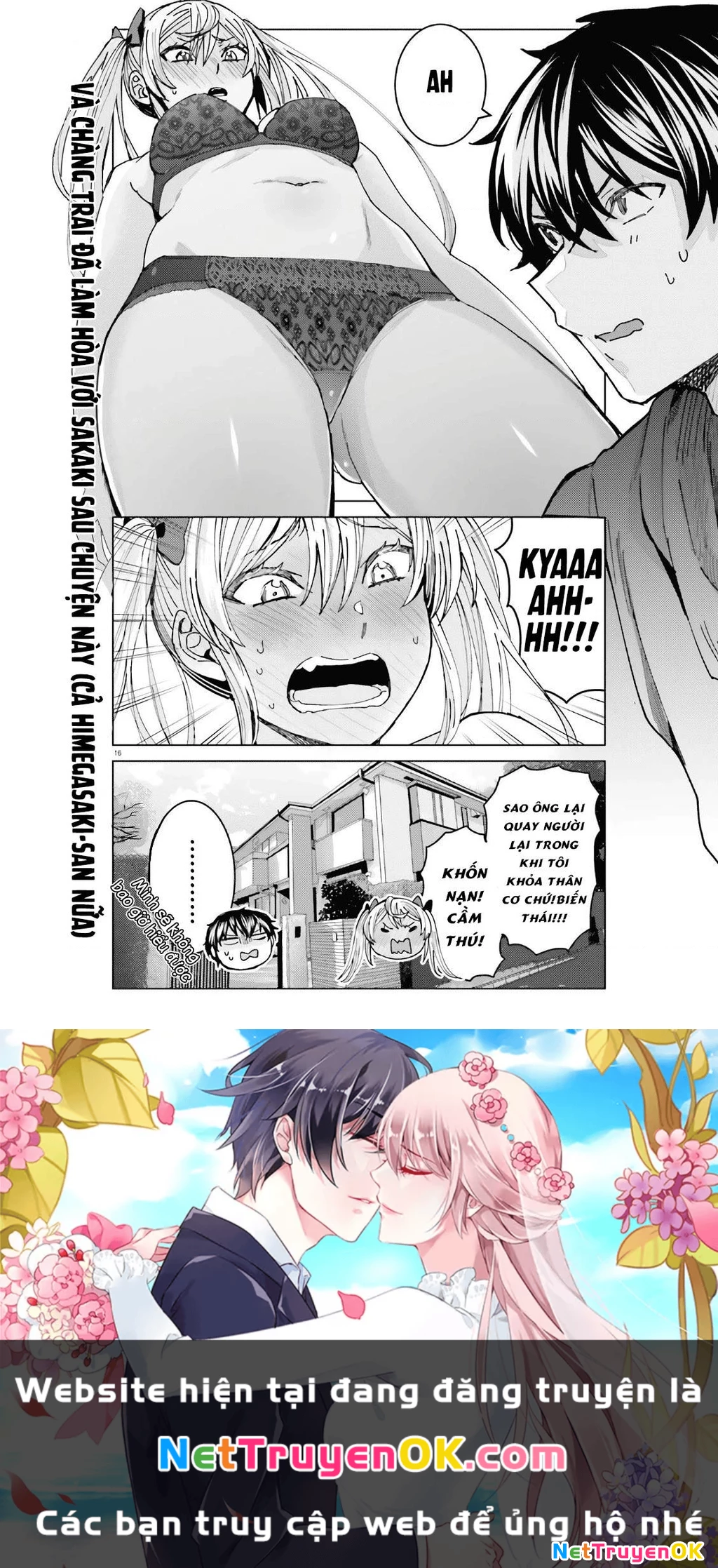 Sakurako Himegasaki is Still Pitiably Cute Today Chapter 3 - Trang 2