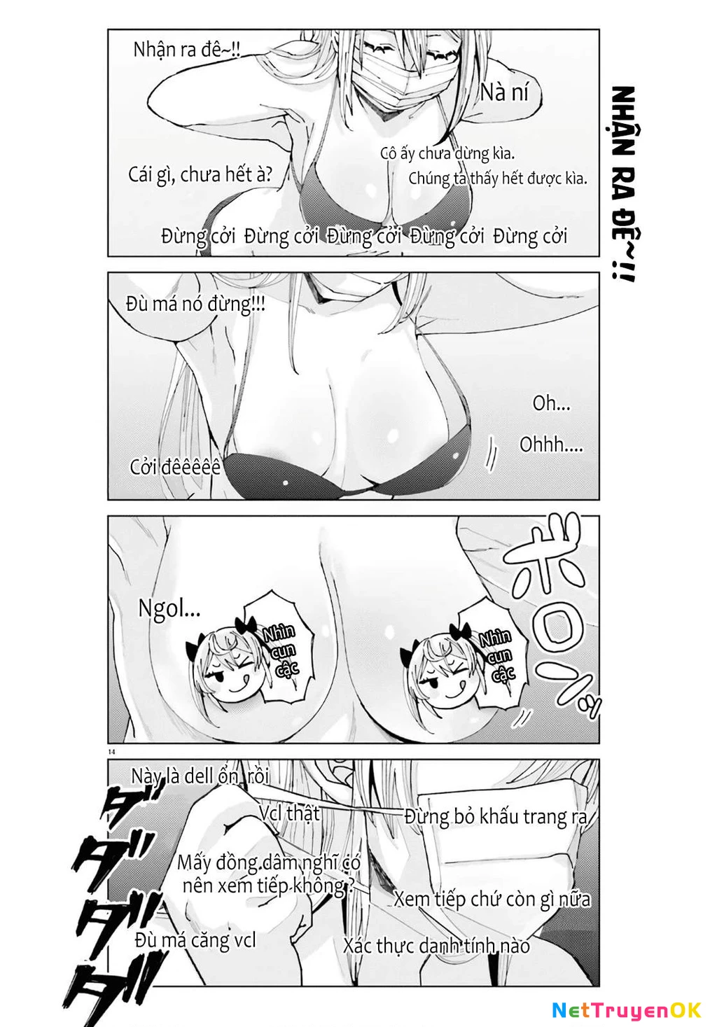 Sakurako Himegasaki is Still Pitiably Cute Today Chapter 4 - Trang 2