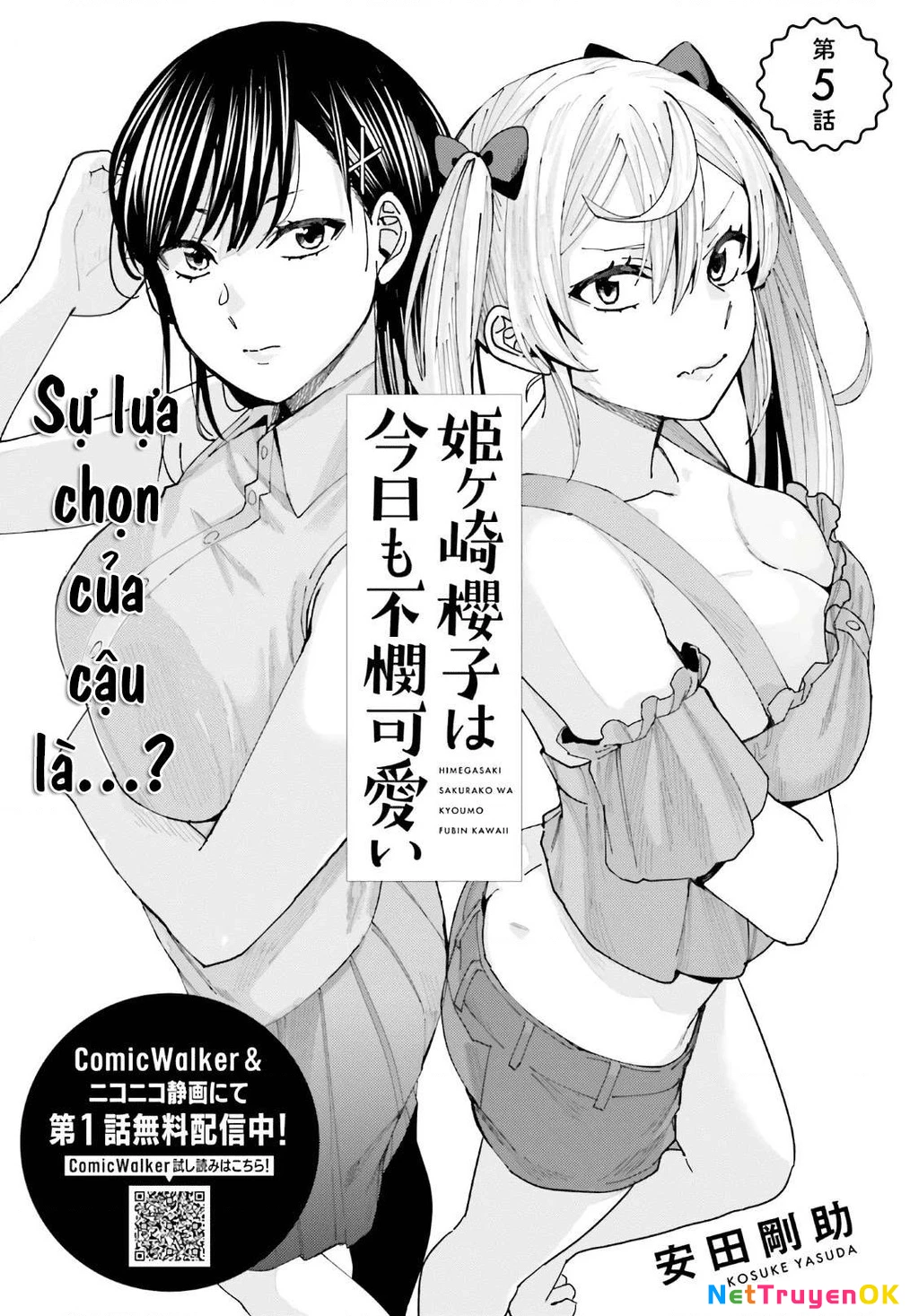 Sakurako Himegasaki is Still Pitiably Cute Today Chapter 5 - Trang 2