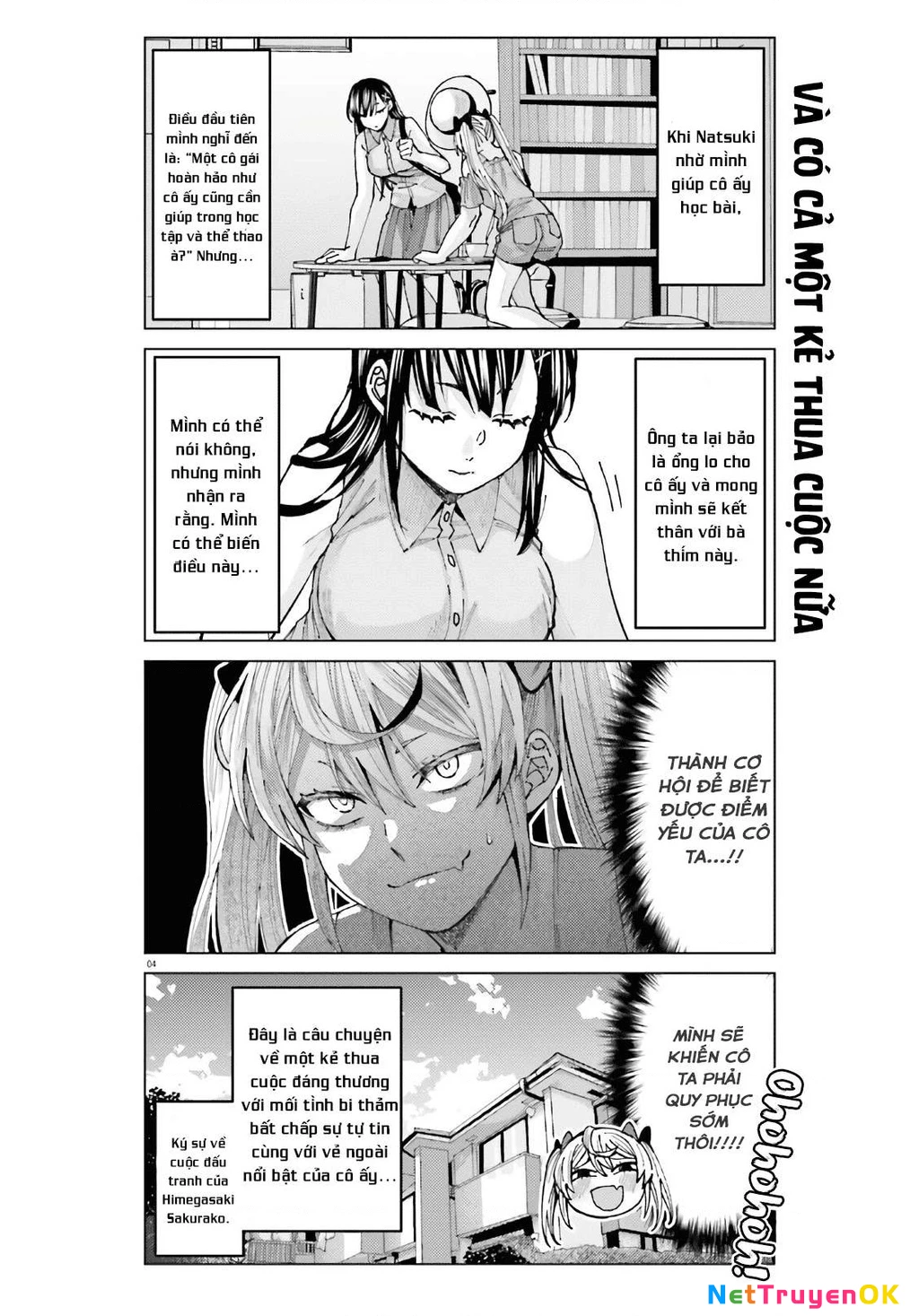 Sakurako Himegasaki is Still Pitiably Cute Today Chapter 5 - Trang 2