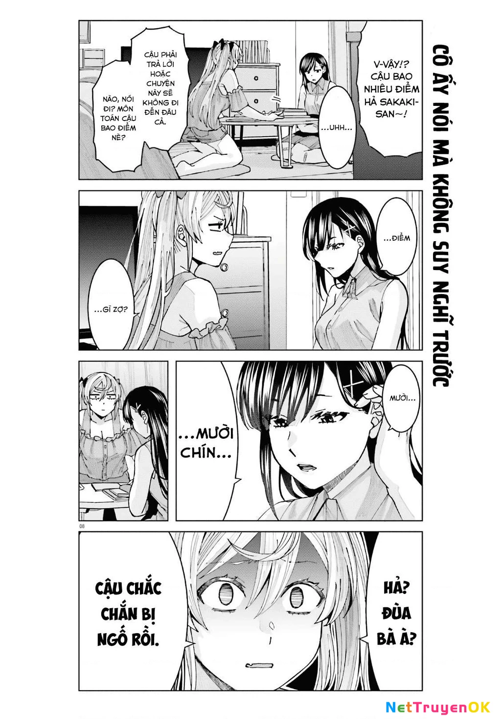 Sakurako Himegasaki is Still Pitiably Cute Today Chapter 5 - Trang 2