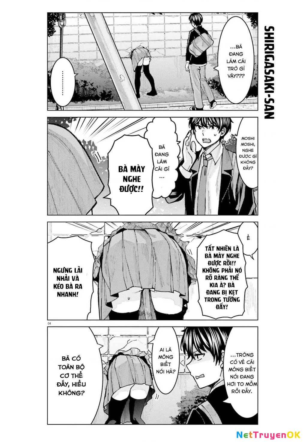 Sakurako Himegasaki is Still Pitiably Cute Today Chapter 6 - Trang 2