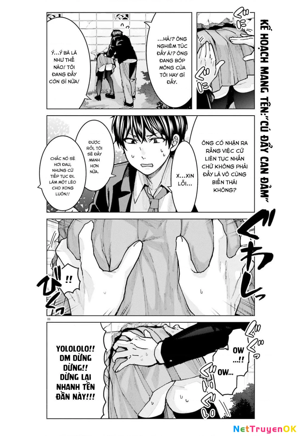 Sakurako Himegasaki is Still Pitiably Cute Today Chapter 6 - Trang 2