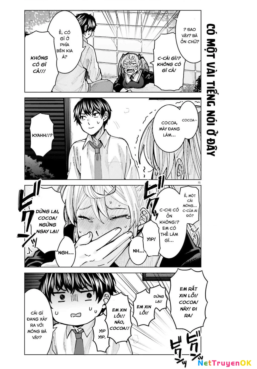 Sakurako Himegasaki is Still Pitiably Cute Today Chapter 6 - Trang 2