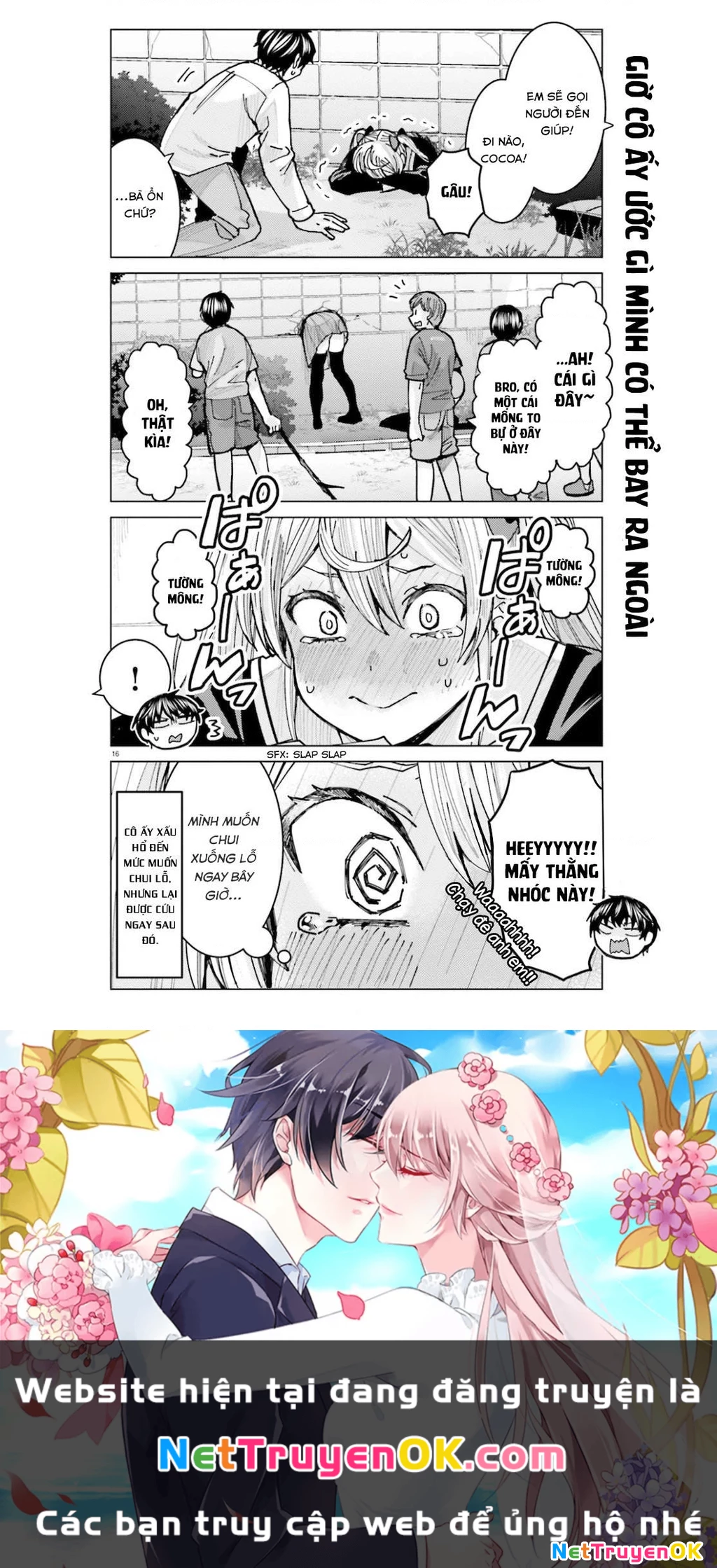 Sakurako Himegasaki is Still Pitiably Cute Today Chapter 6 - Trang 2