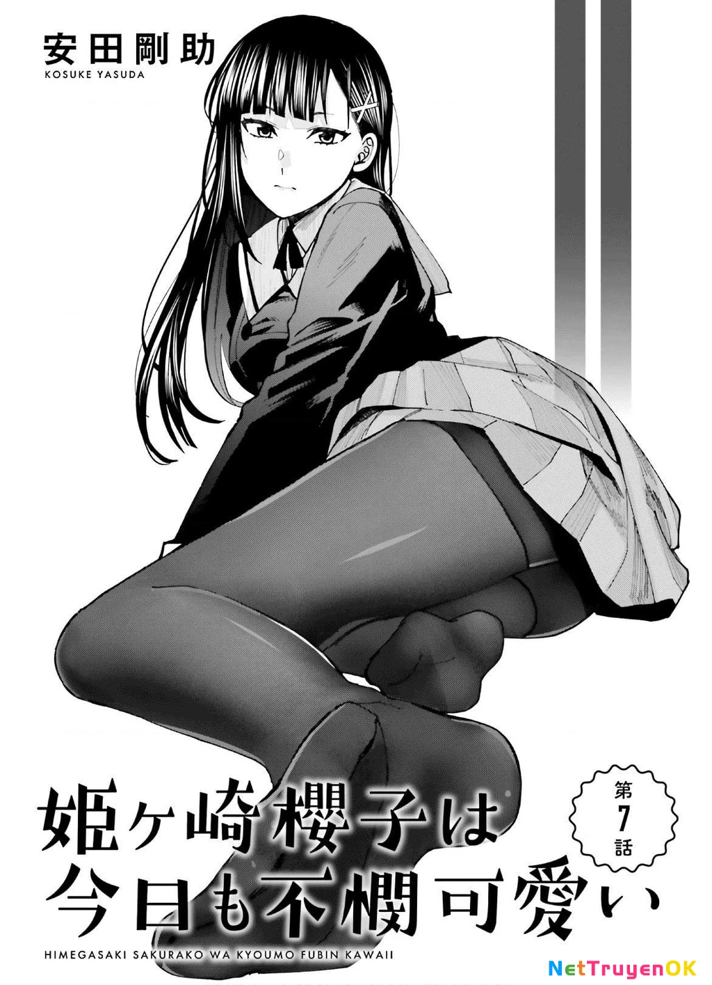 Sakurako Himegasaki is Still Pitiably Cute Today Chapter 7 - Trang 2