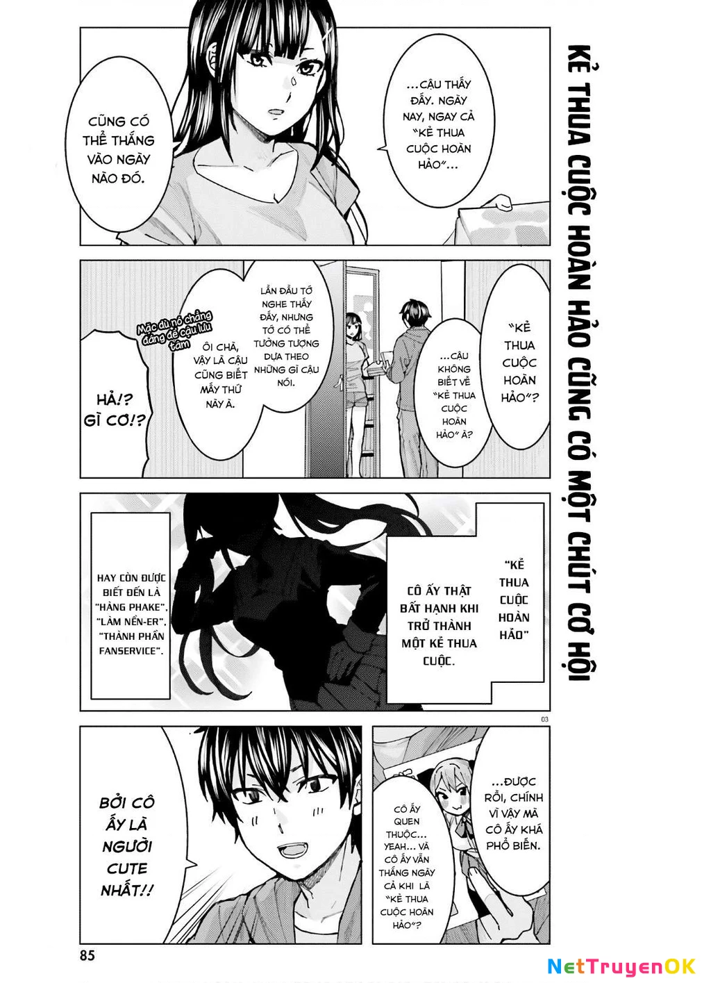 Sakurako Himegasaki is Still Pitiably Cute Today Chapter 7 - Trang 2
