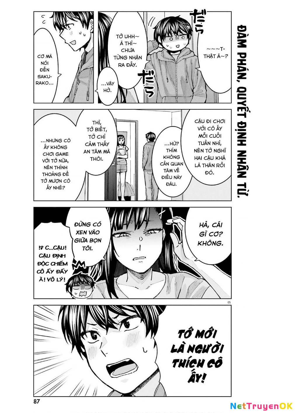 Sakurako Himegasaki is Still Pitiably Cute Today Chapter 7 - Trang 2