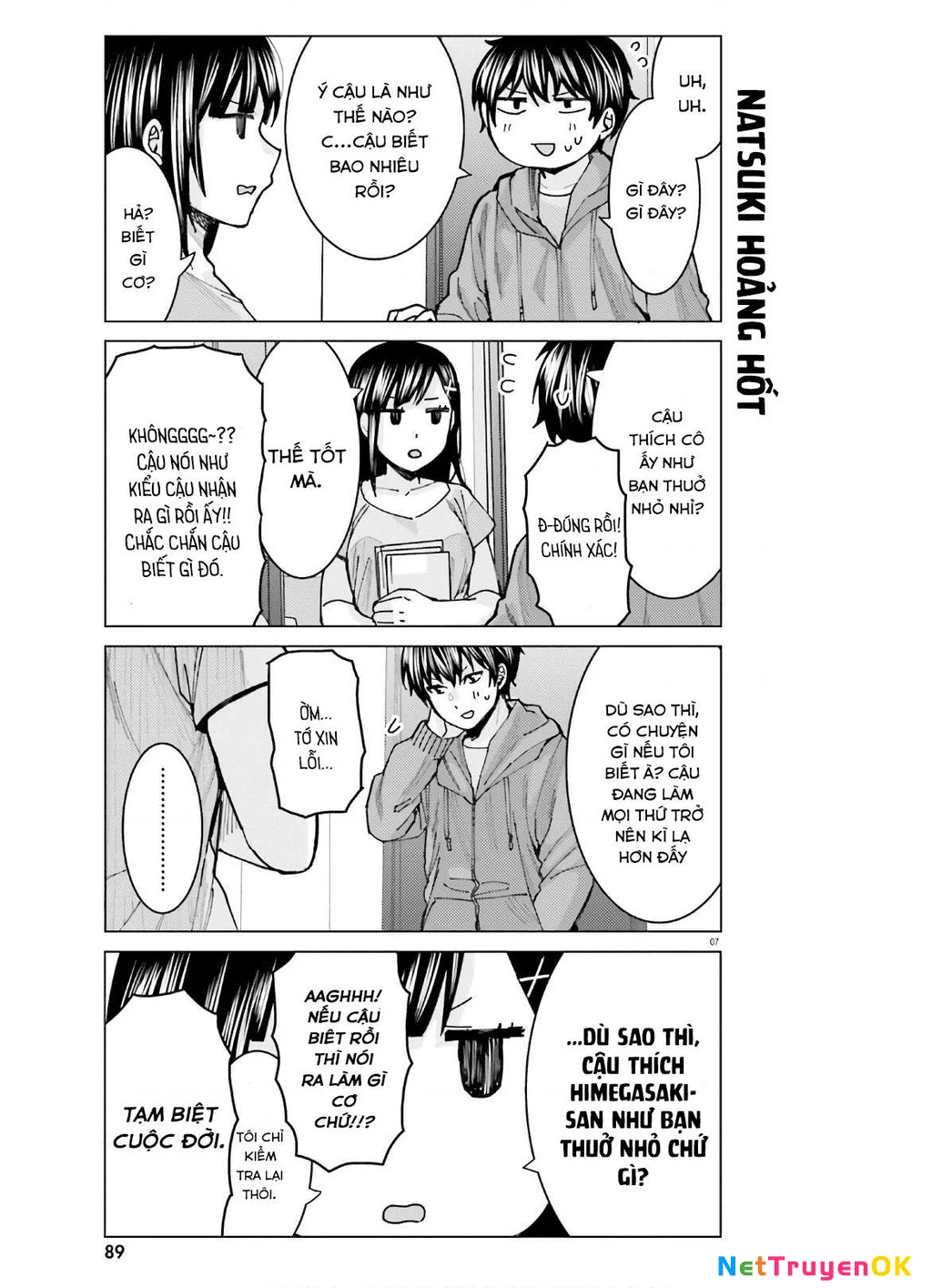 Sakurako Himegasaki is Still Pitiably Cute Today Chapter 7 - Trang 2