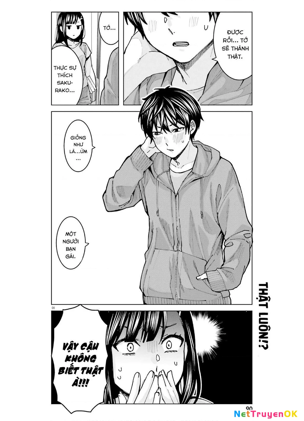 Sakurako Himegasaki is Still Pitiably Cute Today Chapter 7 - Trang 2