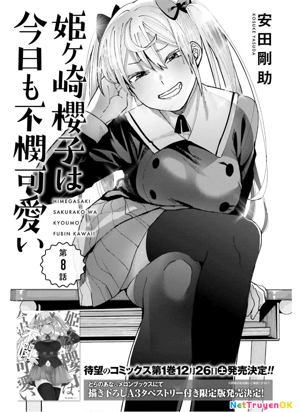 Sakurako Himegasaki is Still Pitiably Cute Today Chapter 8 - Trang 2