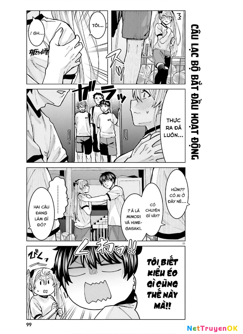 Sakurako Himegasaki is Still Pitiably Cute Today Chapter 8 - Trang 2