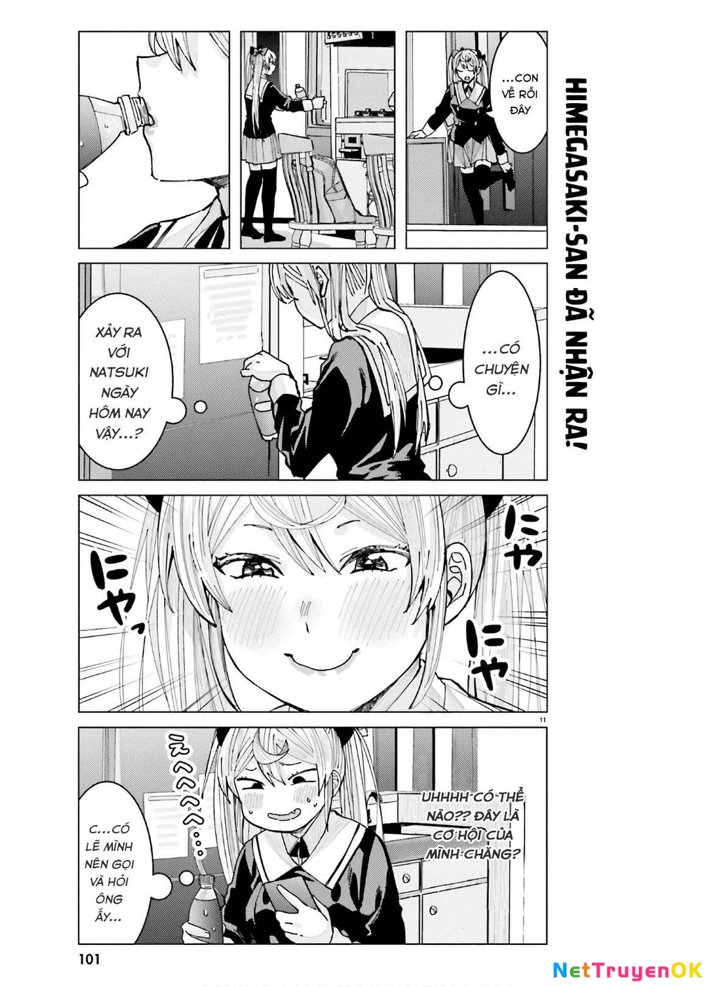 Sakurako Himegasaki is Still Pitiably Cute Today Chapter 8 - Trang 2