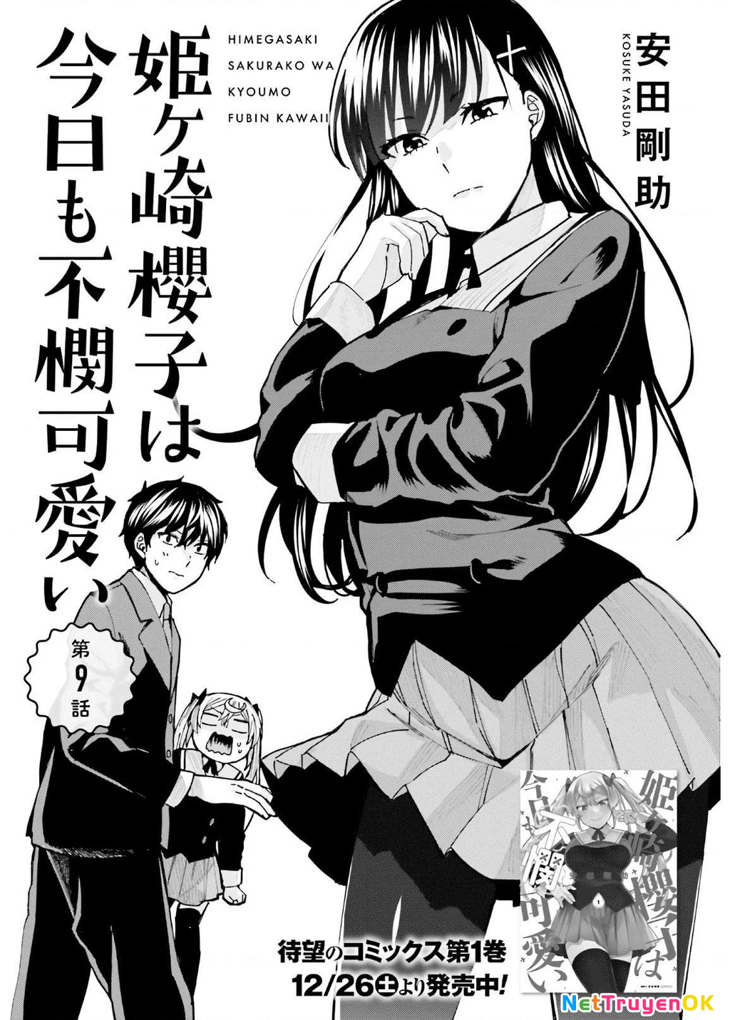 Sakurako Himegasaki is Still Pitiably Cute Today Chapter 9 - Trang 2