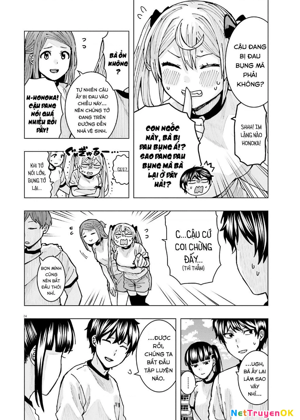 Sakurako Himegasaki is Still Pitiably Cute Today Chapter 9 - Trang 2
