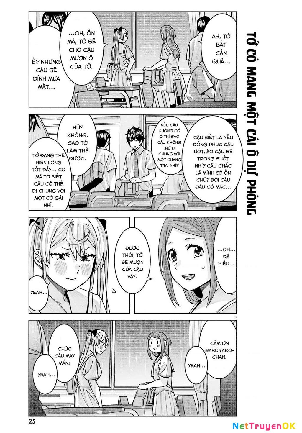 Sakurako Himegasaki is Still Pitiably Cute Today Chapter 10 - Trang 2