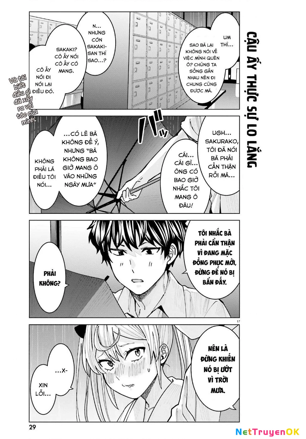 Sakurako Himegasaki is Still Pitiably Cute Today Chapter 10 - Trang 2