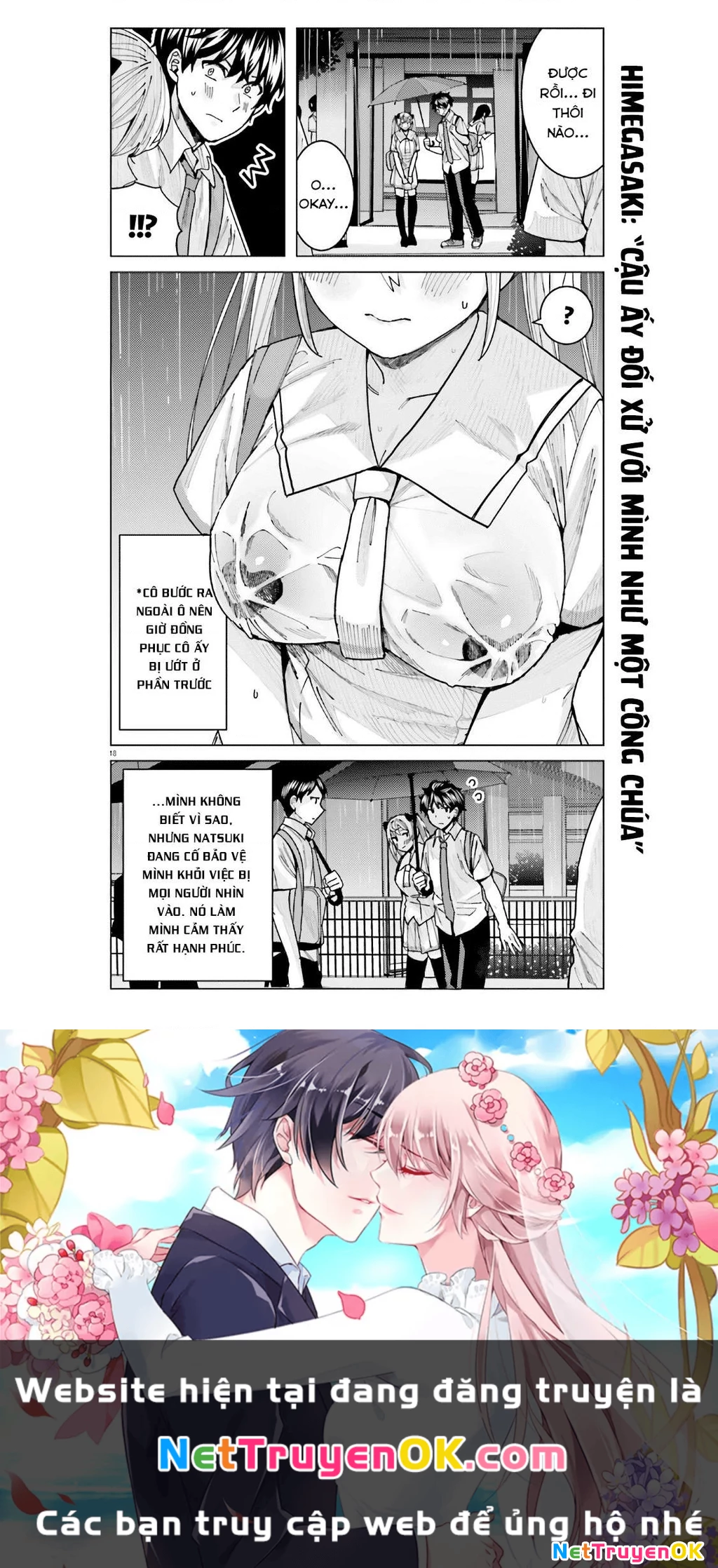 Sakurako Himegasaki is Still Pitiably Cute Today Chapter 10 - Trang 2