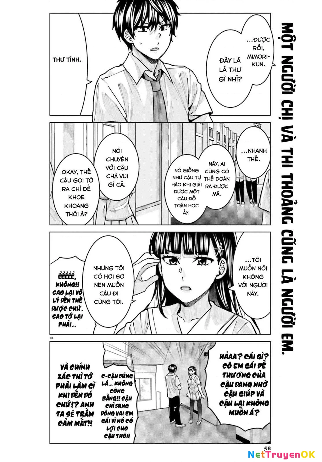 Sakurako Himegasaki is Still Pitiably Cute Today Chapter 11 - Trang 2
