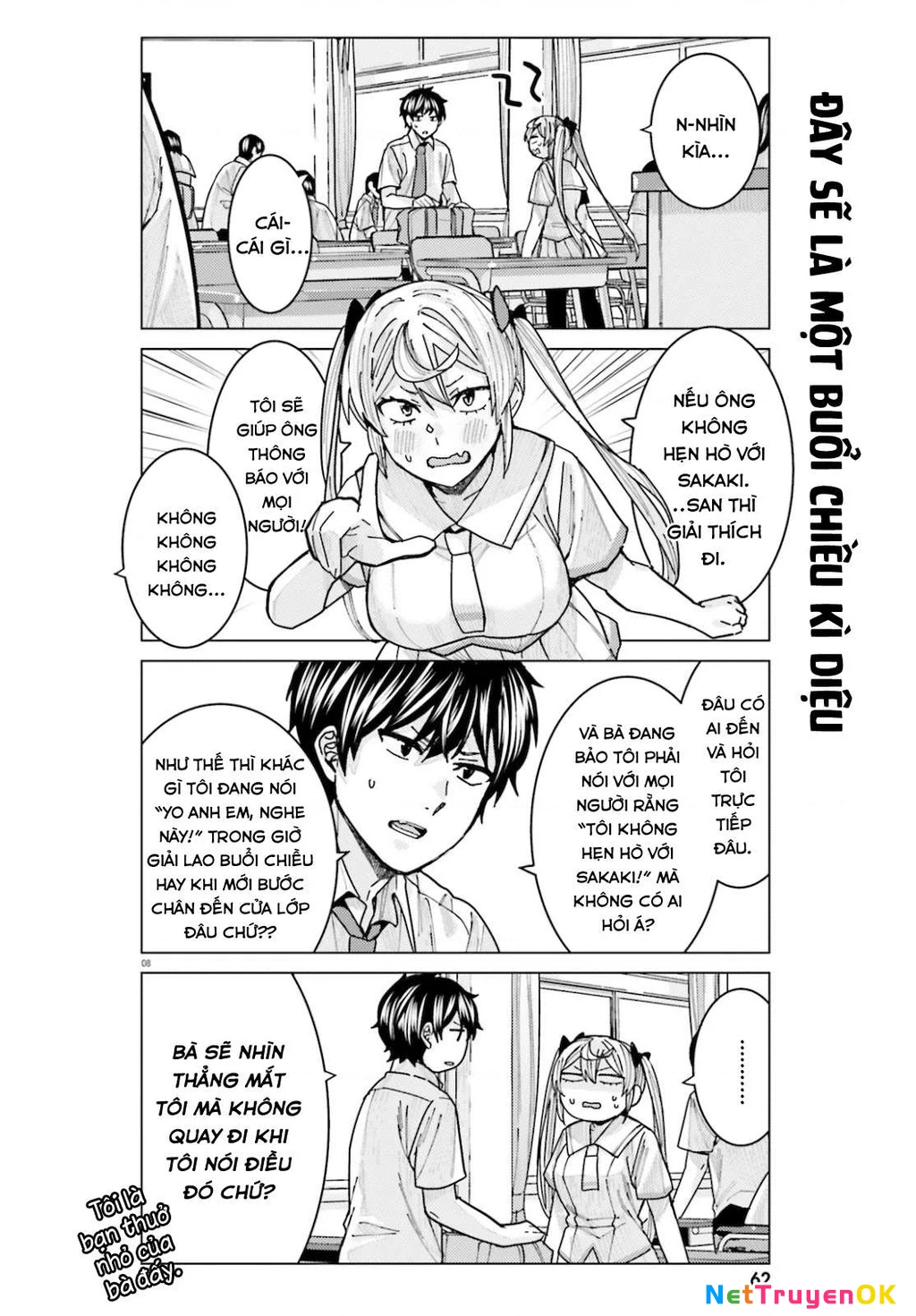 Sakurako Himegasaki is Still Pitiably Cute Today Chapter 11 - Trang 2