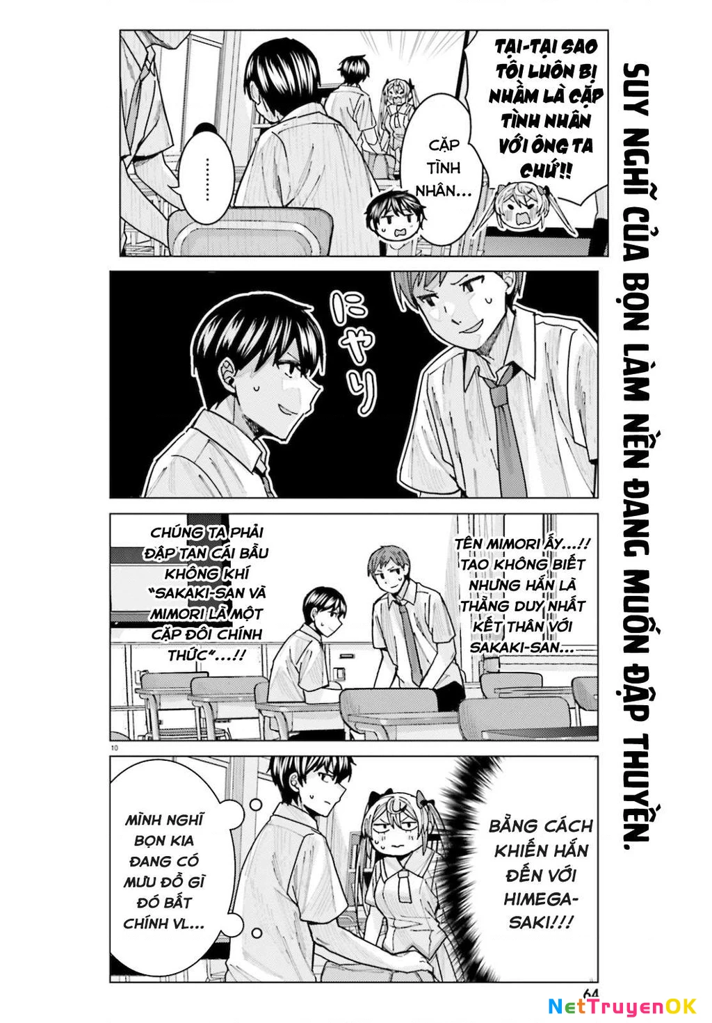 Sakurako Himegasaki is Still Pitiably Cute Today Chapter 11 - Trang 2