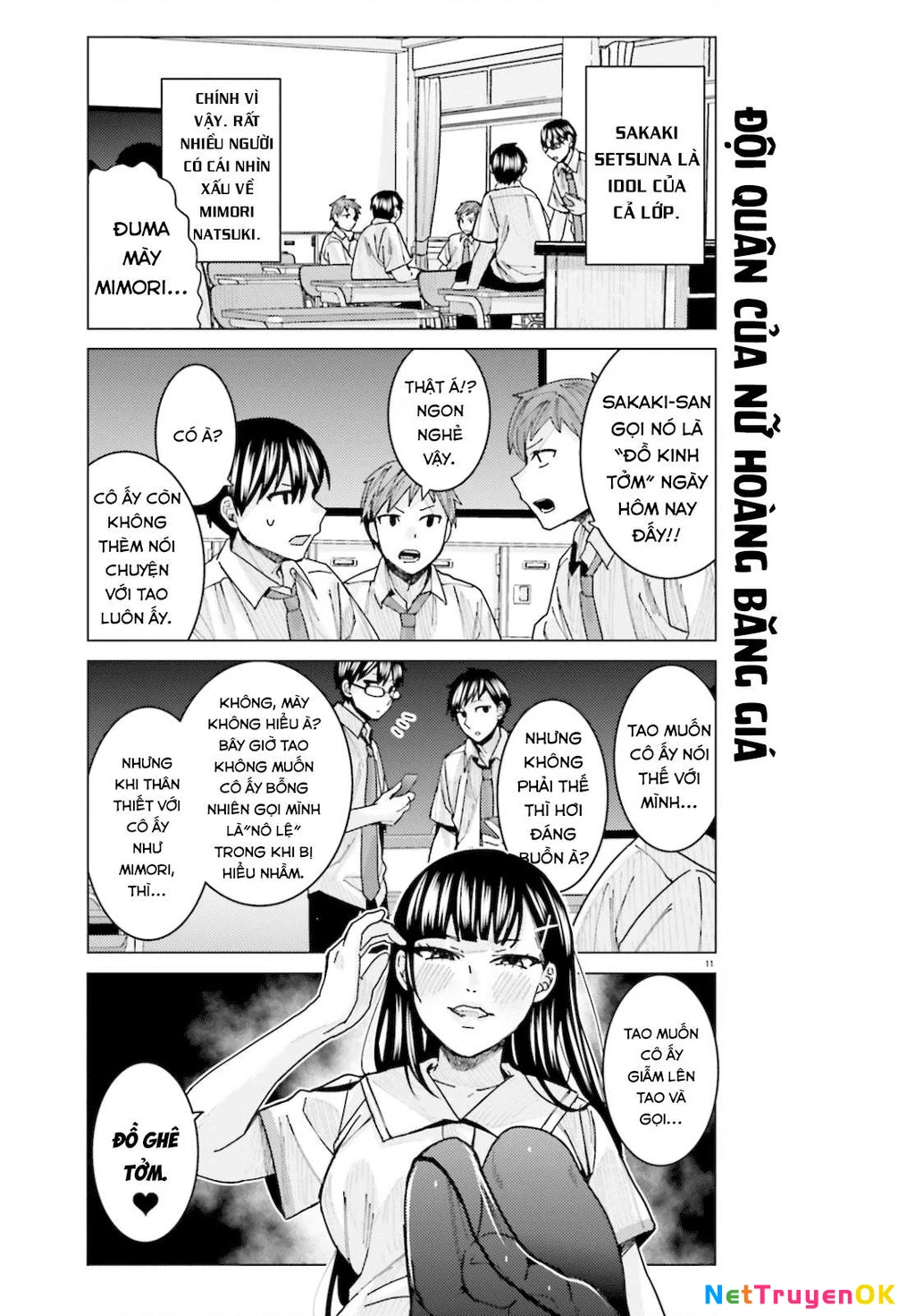 Sakurako Himegasaki is Still Pitiably Cute Today Chapter 11 - Trang 2