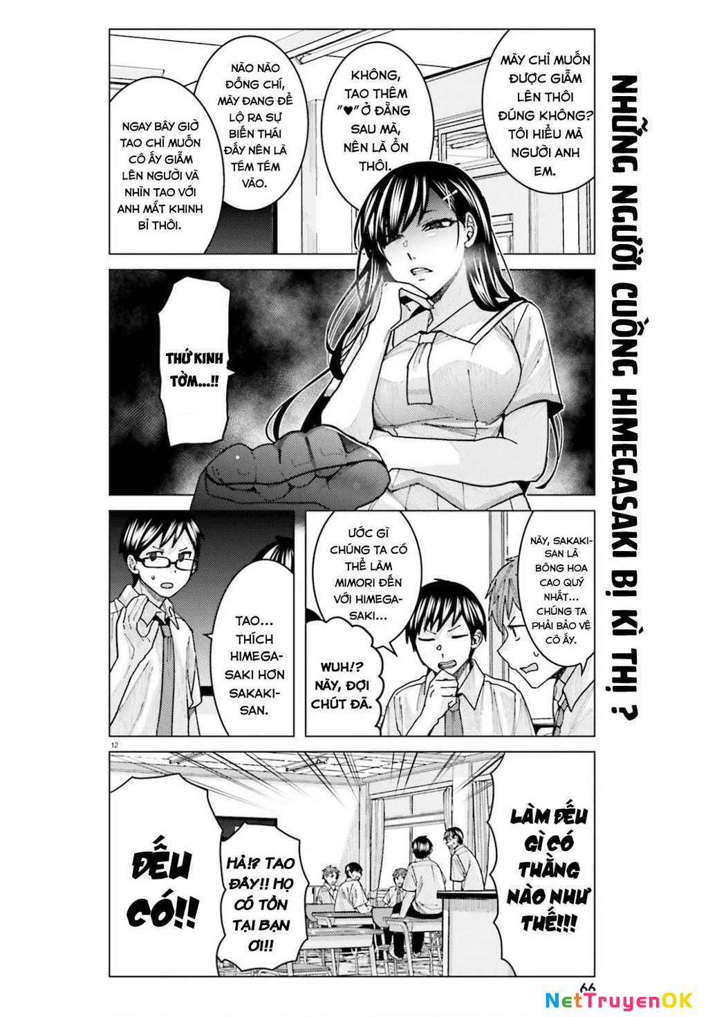 Sakurako Himegasaki is Still Pitiably Cute Today Chapter 11 - Trang 2