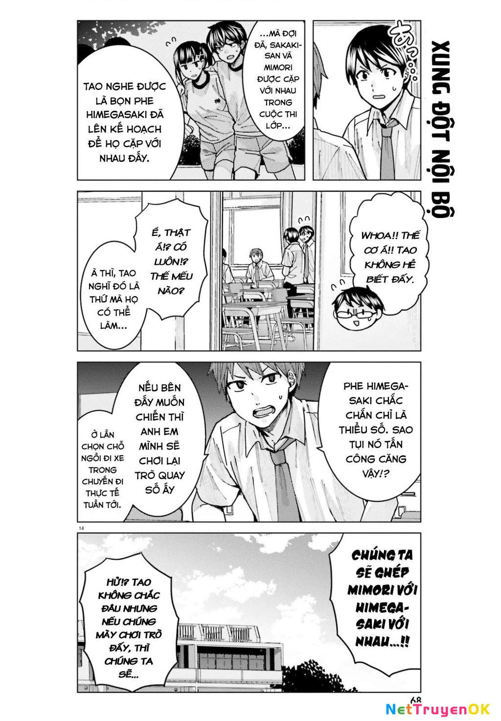 Sakurako Himegasaki is Still Pitiably Cute Today Chapter 11 - Trang 2