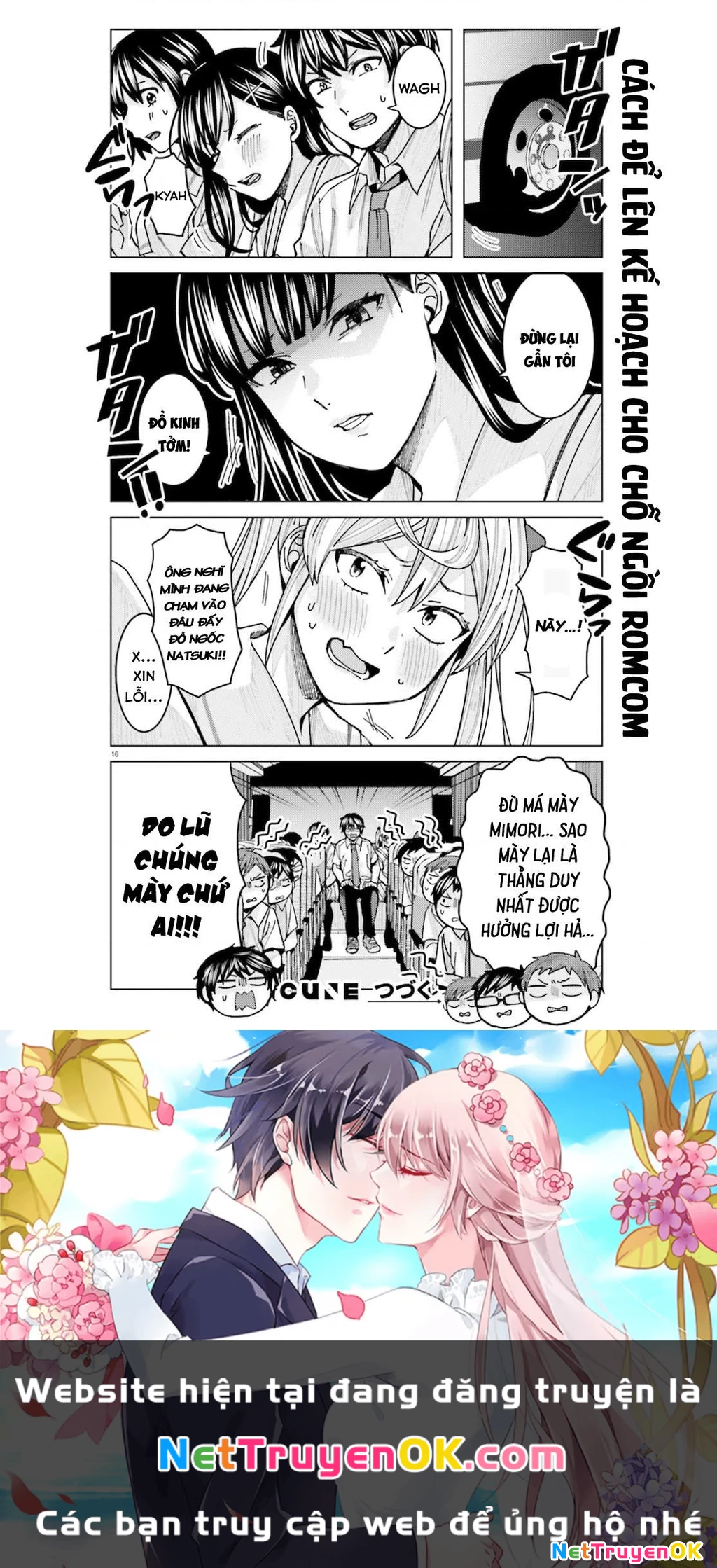 Sakurako Himegasaki is Still Pitiably Cute Today Chapter 11 - Trang 2