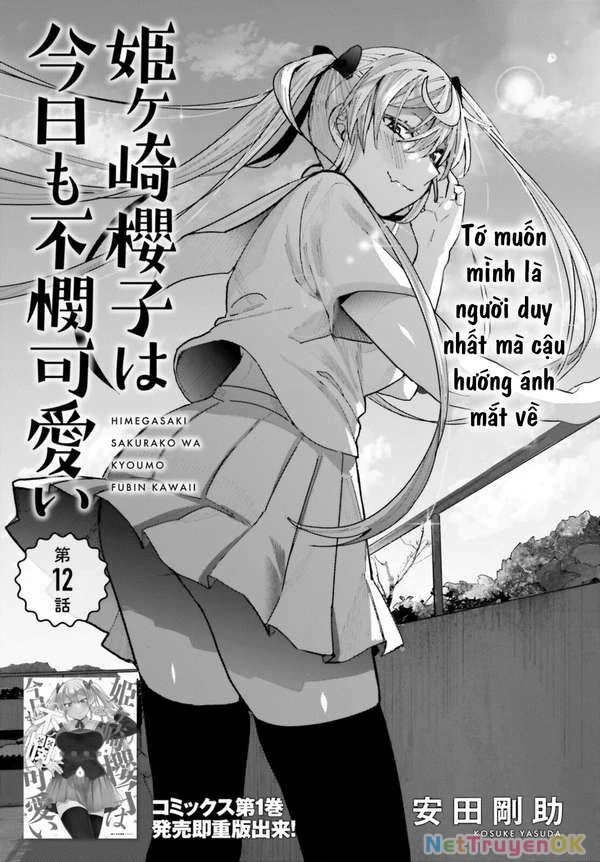Sakurako Himegasaki is Still Pitiably Cute Today Chapter 12 - Trang 2