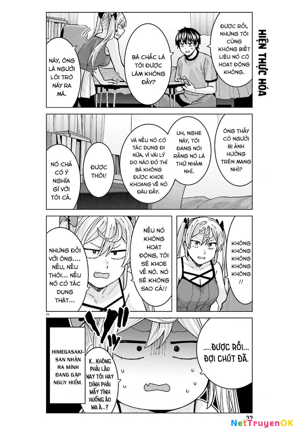 Sakurako Himegasaki is Still Pitiably Cute Today Chapter 13 - Trang 2