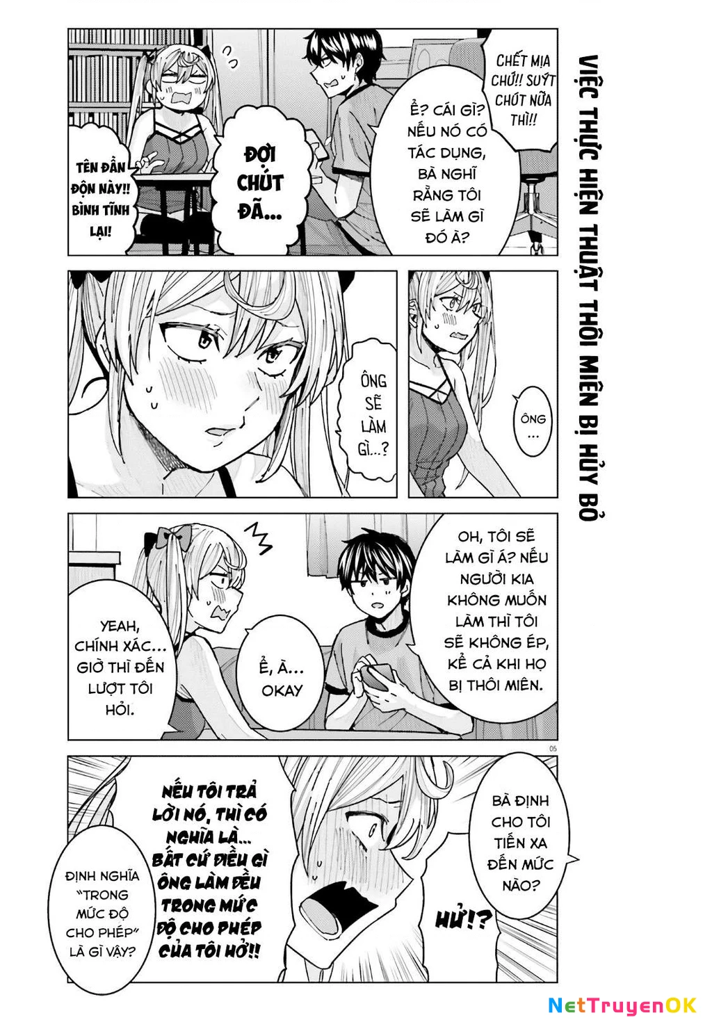 Sakurako Himegasaki is Still Pitiably Cute Today Chapter 13 - Trang 2
