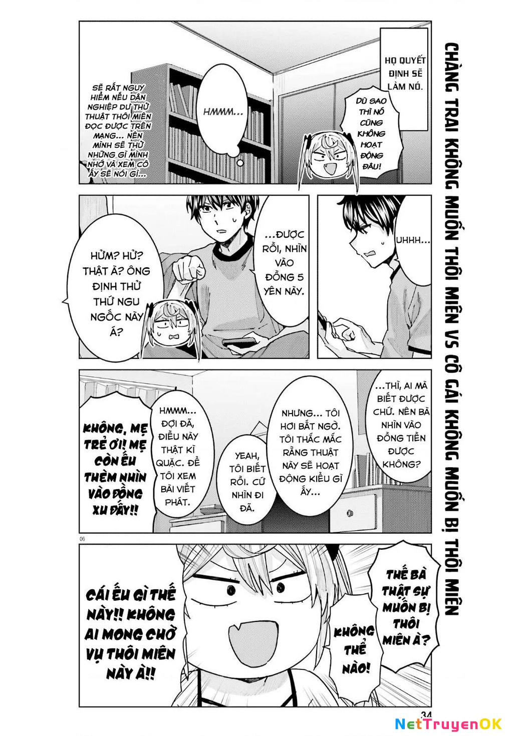 Sakurako Himegasaki is Still Pitiably Cute Today Chapter 13 - Trang 2