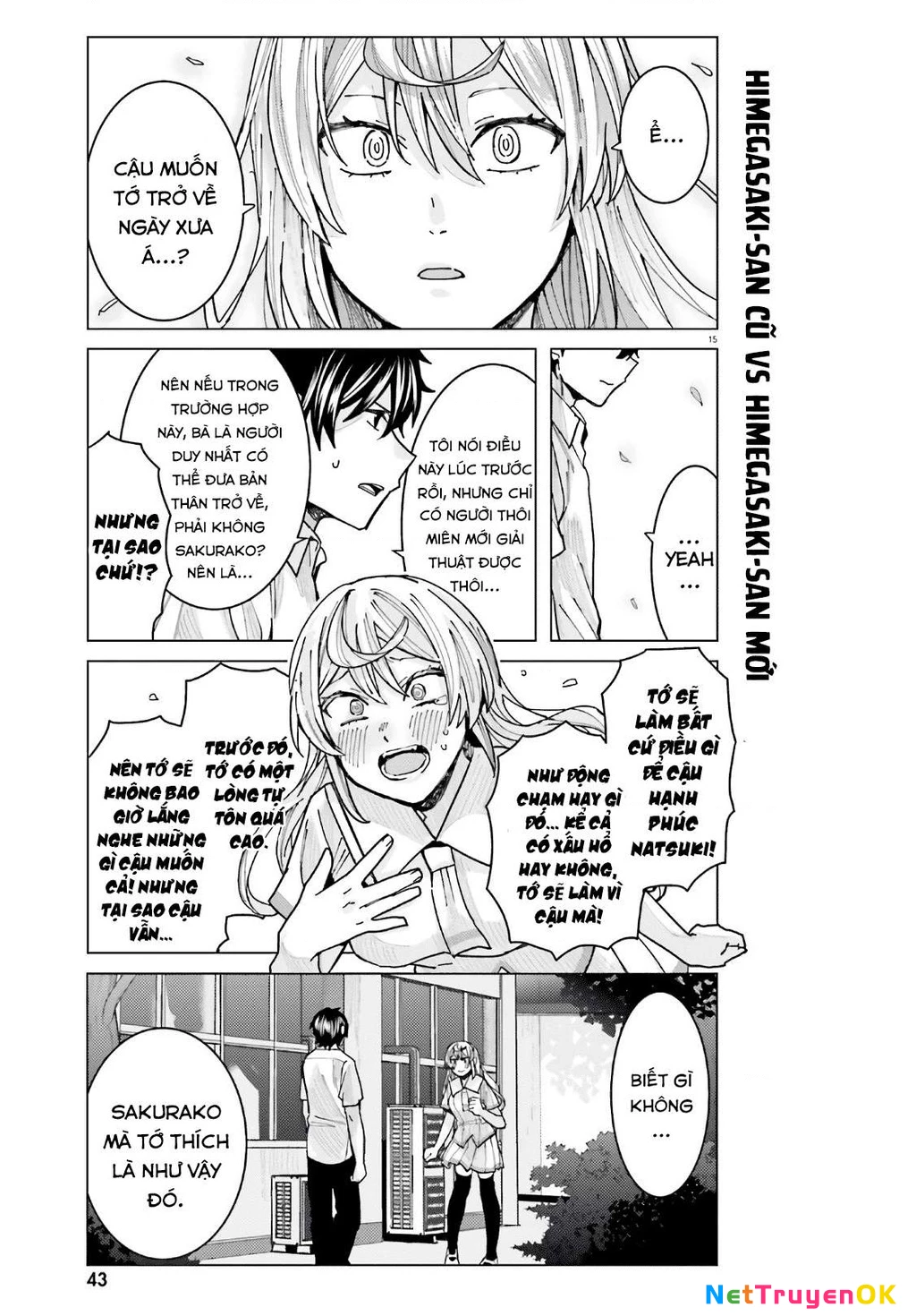 Sakurako Himegasaki is Still Pitiably Cute Today Chapter 13 - Trang 2