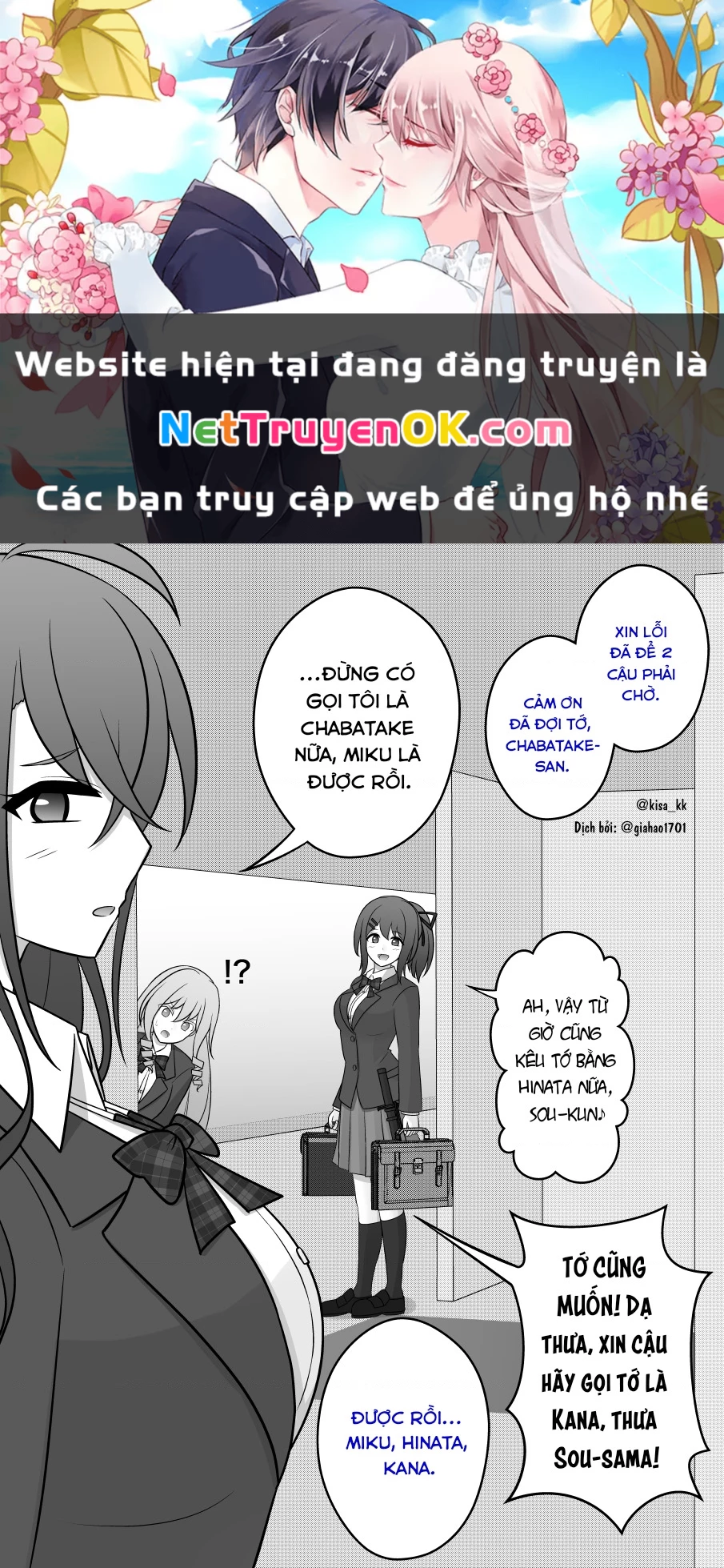 Dị Giới Nơi Tỉ Lệ Nam Nữ Là 1:39 Được Coi Là Một Chuyện Bình Thường Chapter 51 - Trang 4