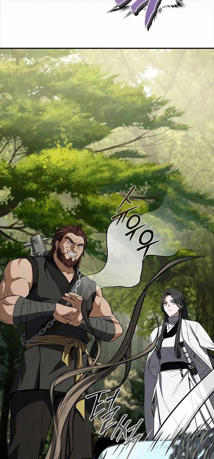 Chuyển Sinh Thành Tiêu Sư Chapter 89 - Trang 4