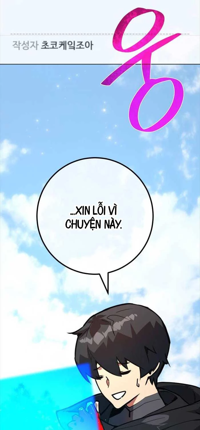 Quỷ Troll Mạnh Nhất Thế Giới Chapter 110 - Trang 4
