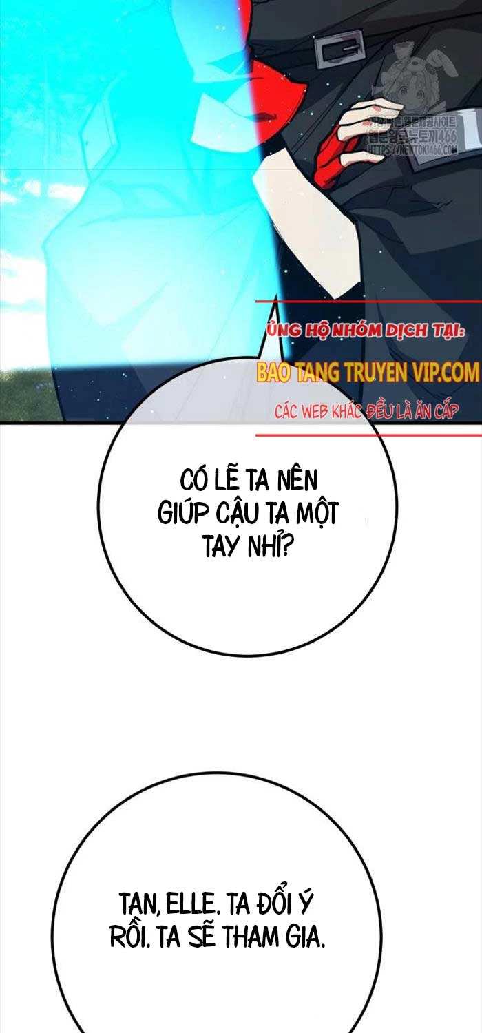 Quỷ Troll Mạnh Nhất Thế Giới Chapter 110 - Trang 4