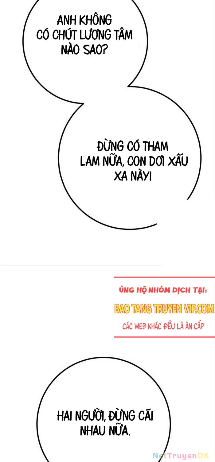 Quỷ Troll Mạnh Nhất Thế Giới Chapter 110 - Trang 4