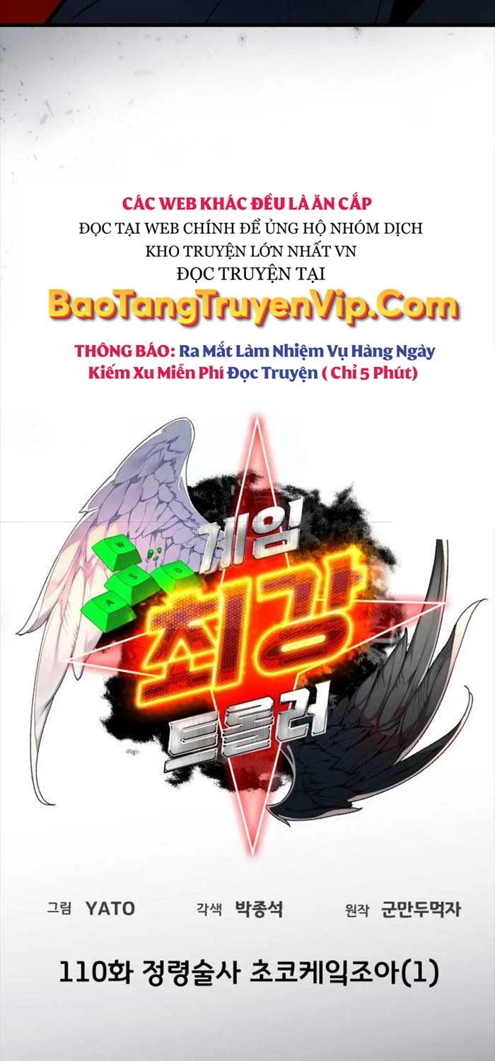 Quỷ Troll Mạnh Nhất Thế Giới Chapter 110 - Trang 4