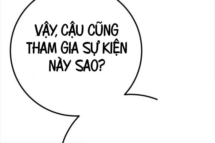 Quỷ Troll Mạnh Nhất Thế Giới Chapter 110 - Trang 4