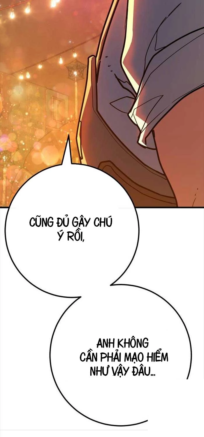 Quỷ Troll Mạnh Nhất Thế Giới Chapter 110 - Trang 4