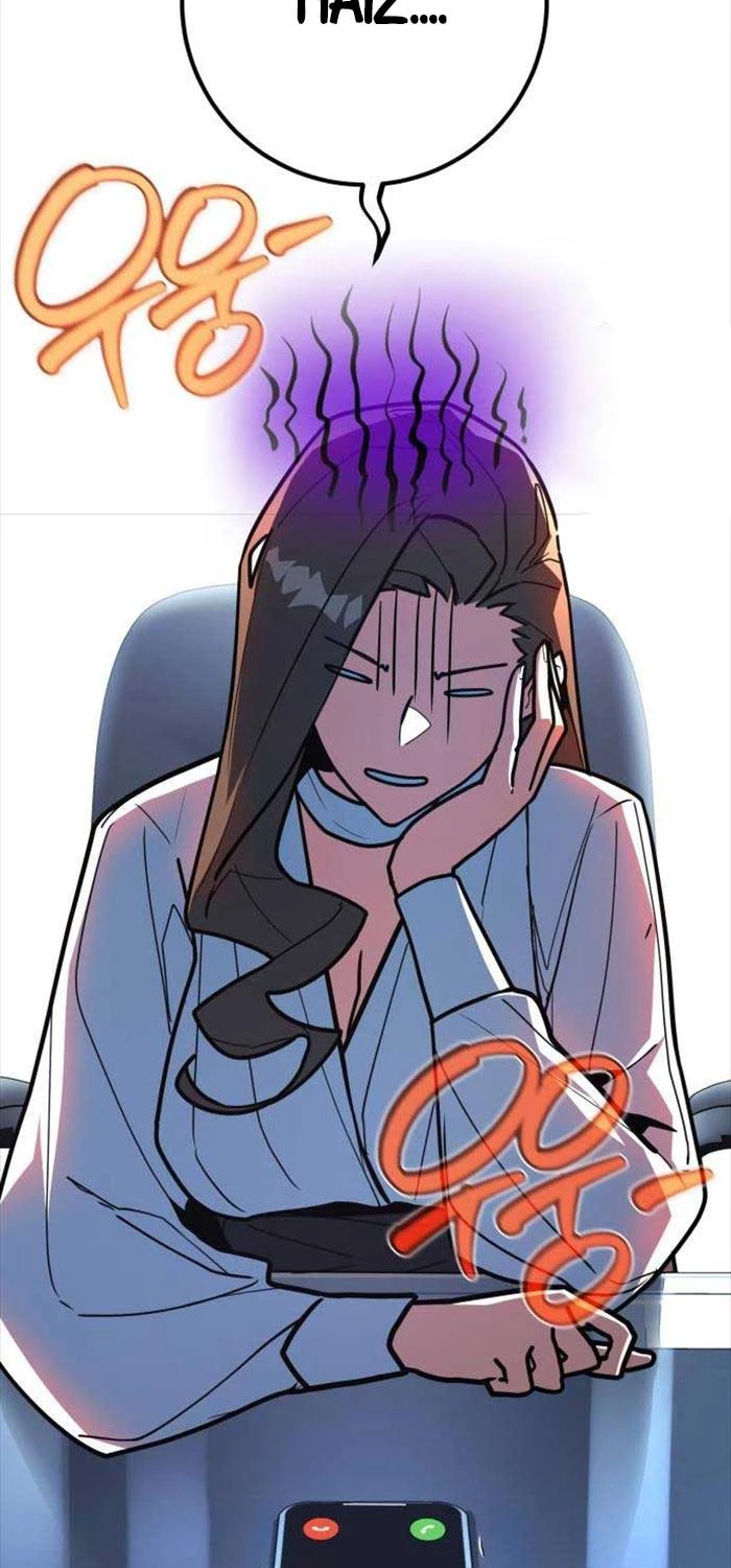 Quỷ Troll Mạnh Nhất Thế Giới Chapter 110 - Trang 4