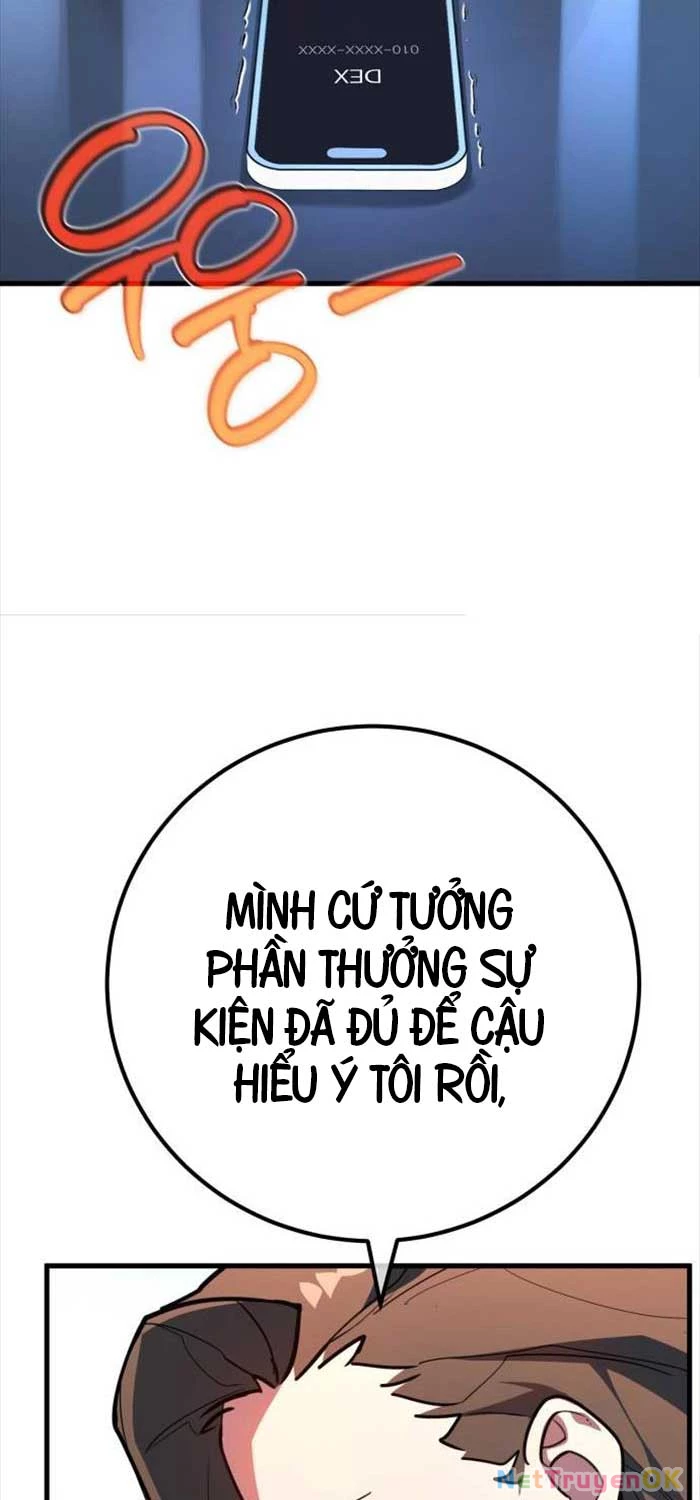 Quỷ Troll Mạnh Nhất Thế Giới Chapter 110 - Trang 4