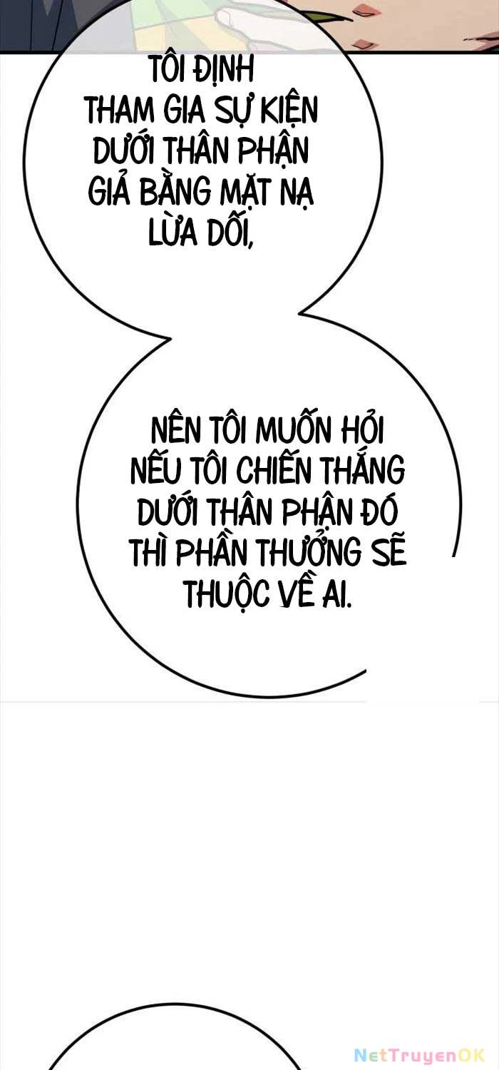 Quỷ Troll Mạnh Nhất Thế Giới Chapter 110 - Trang 4