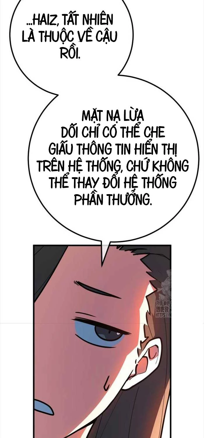 Quỷ Troll Mạnh Nhất Thế Giới Chapter 110 - Trang 4