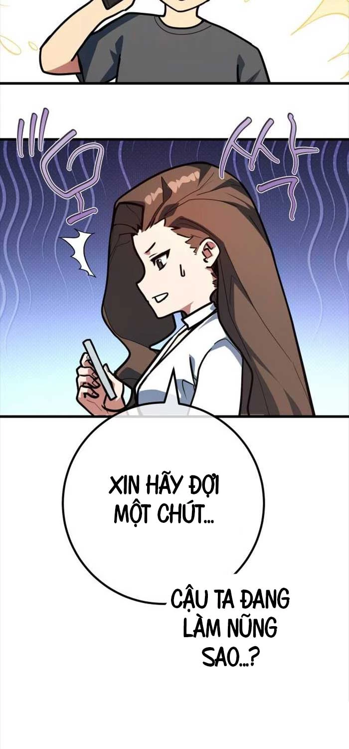 Quỷ Troll Mạnh Nhất Thế Giới Chapter 110 - Trang 4