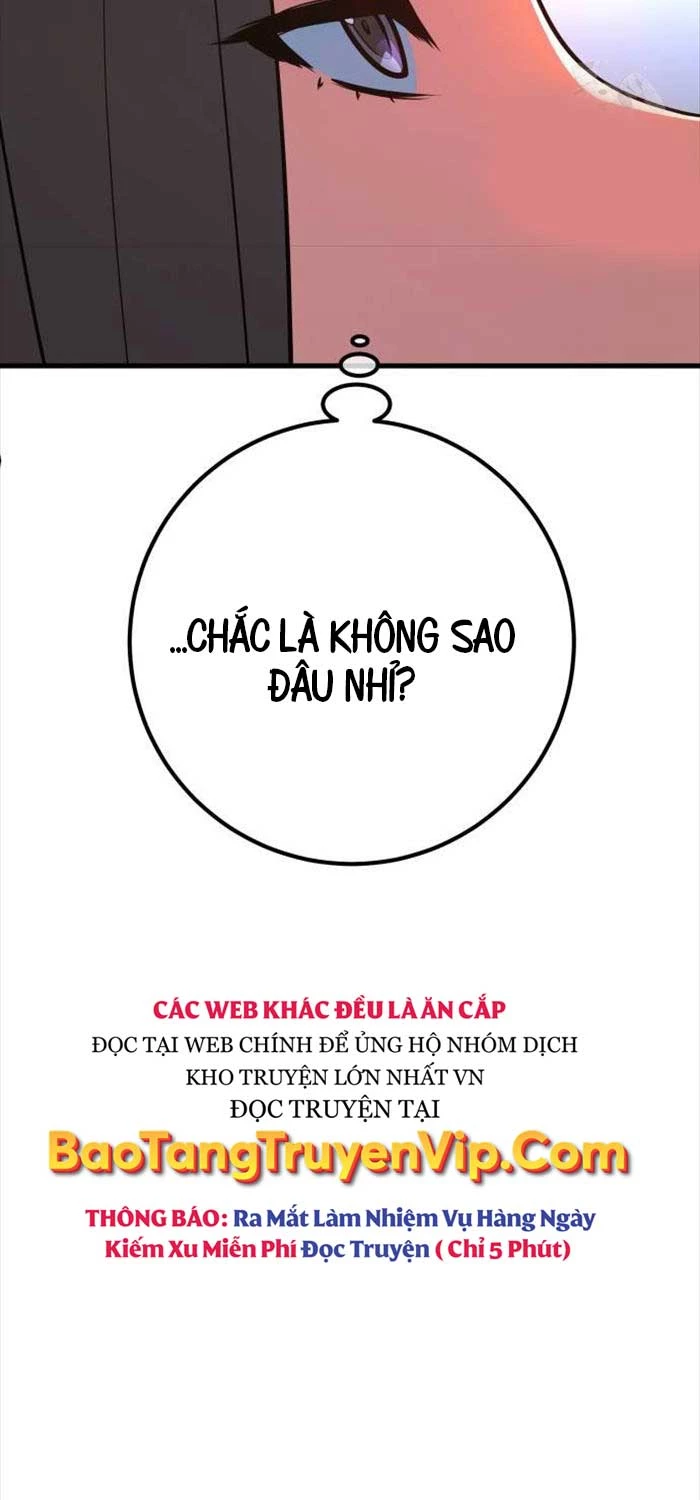 Quỷ Troll Mạnh Nhất Thế Giới Chapter 110 - Trang 4