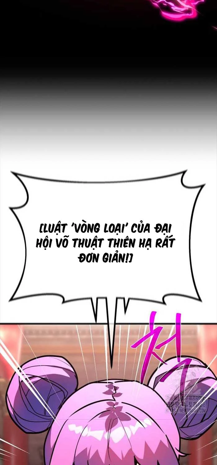 Quỷ Troll Mạnh Nhất Thế Giới Chapter 110 - Trang 4